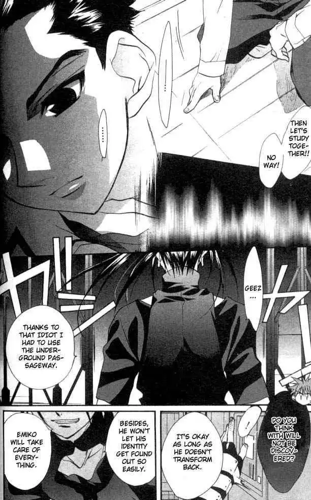 DN Angel Chapter 22 10